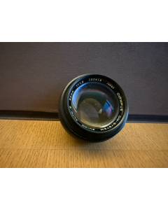 Olympus 50mm f1.2
